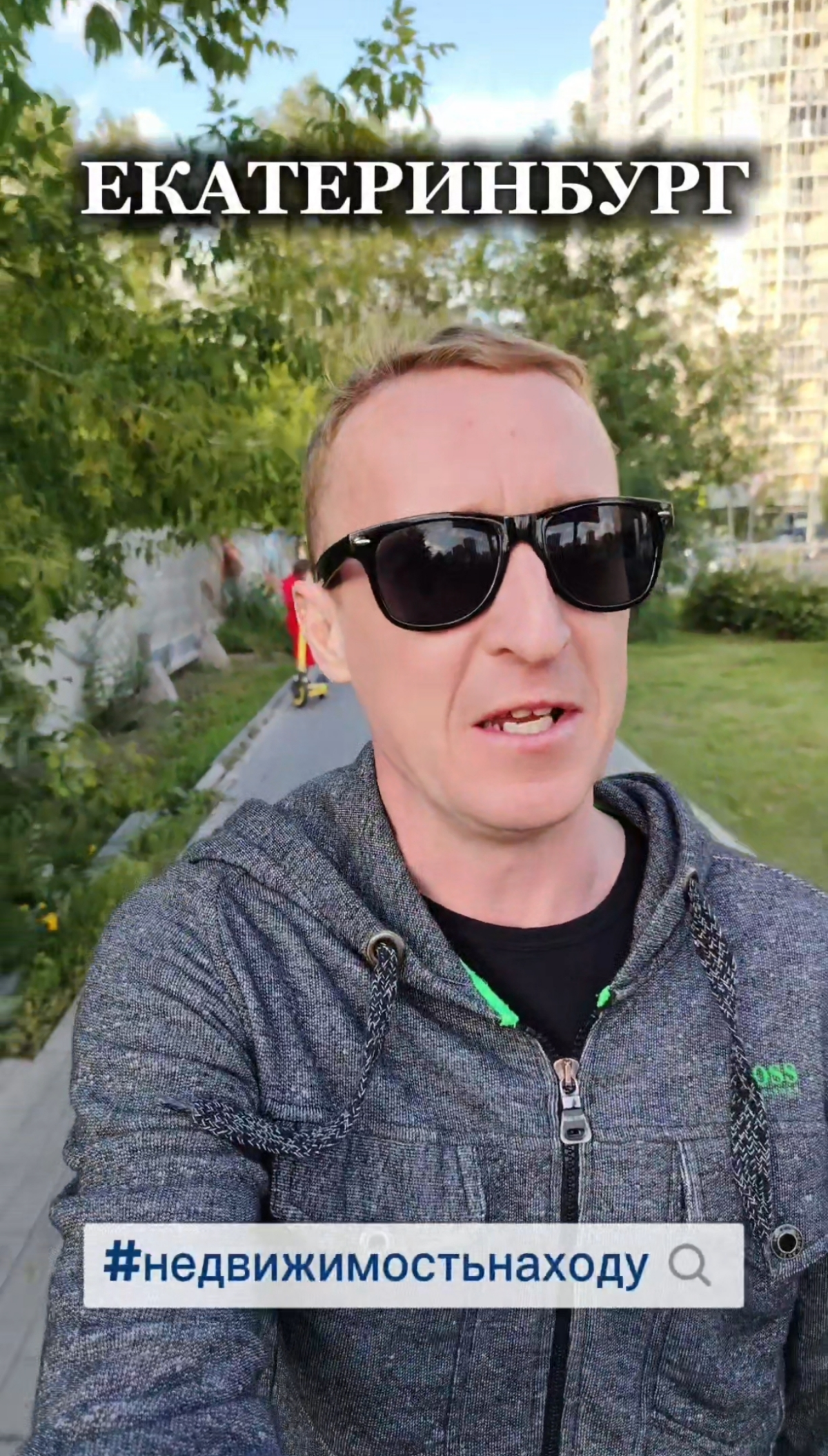 +2 ЖК НА СТАРТЕ | Сетка — социальная сеть от hh.ru