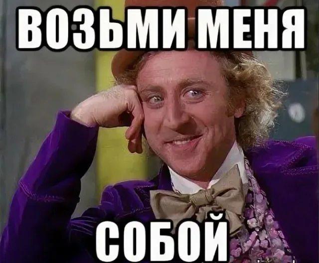 Если маркетологи не возьмут ваш проект
Конечно, шанс минимален, потому что перед выступлением на хакатоне, где вас видят команды и могут взять в работу, мы вас консультируем и предоставляем шаблоны то... | Сетка — социальная сеть от hh.ru