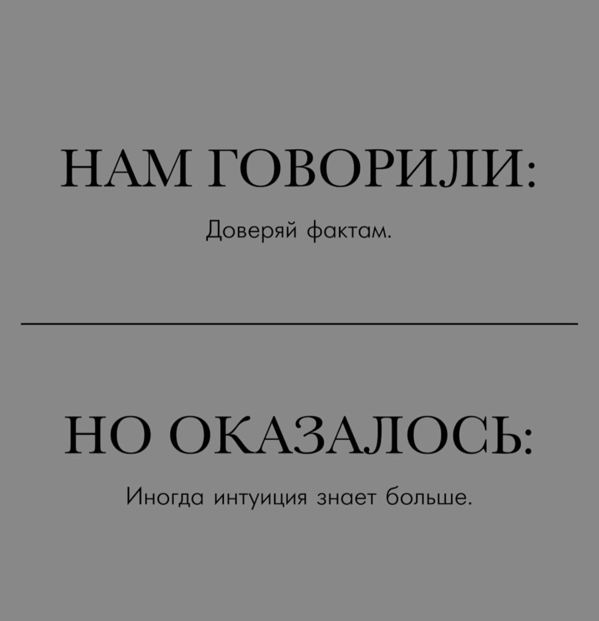 Напоминание про себя | Сетка — социальная сеть от hh.ru