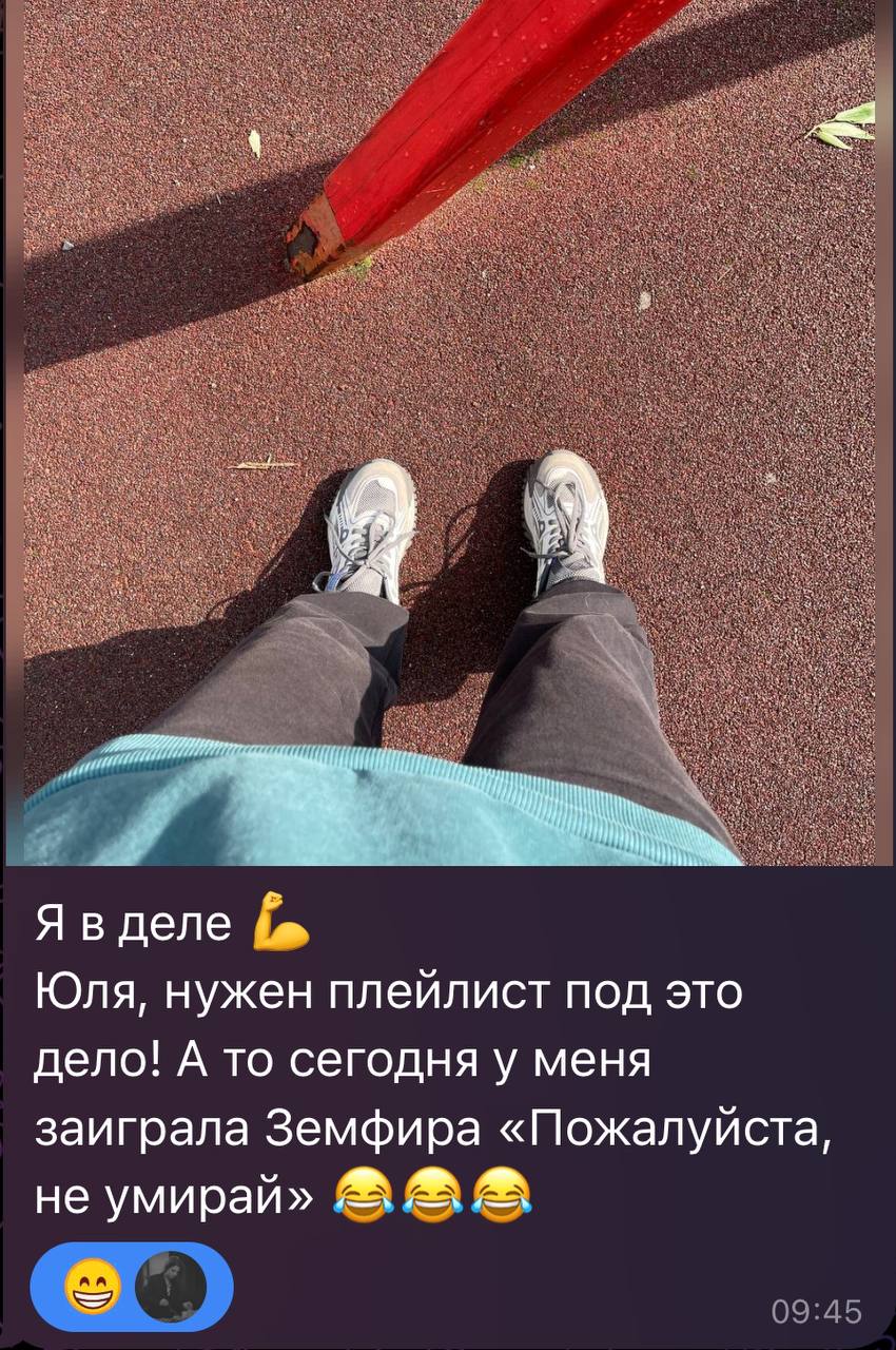 Доска почета для моих победителей 👏🏻🥇 | Сетка — социальная сеть от hh.ru