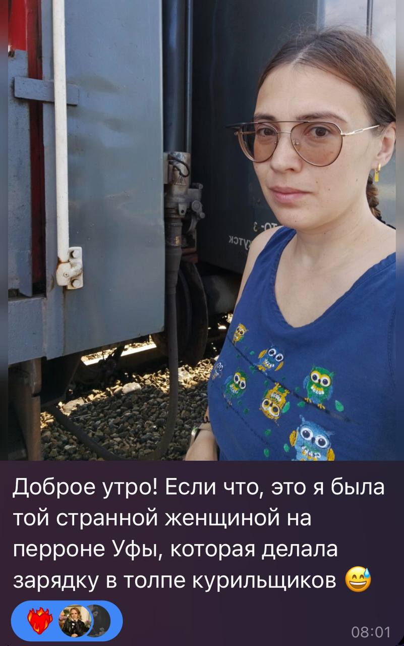 Доска почета для моих победителей 👏🏻🥇 | Сетка — социальная сеть от hh.ru
