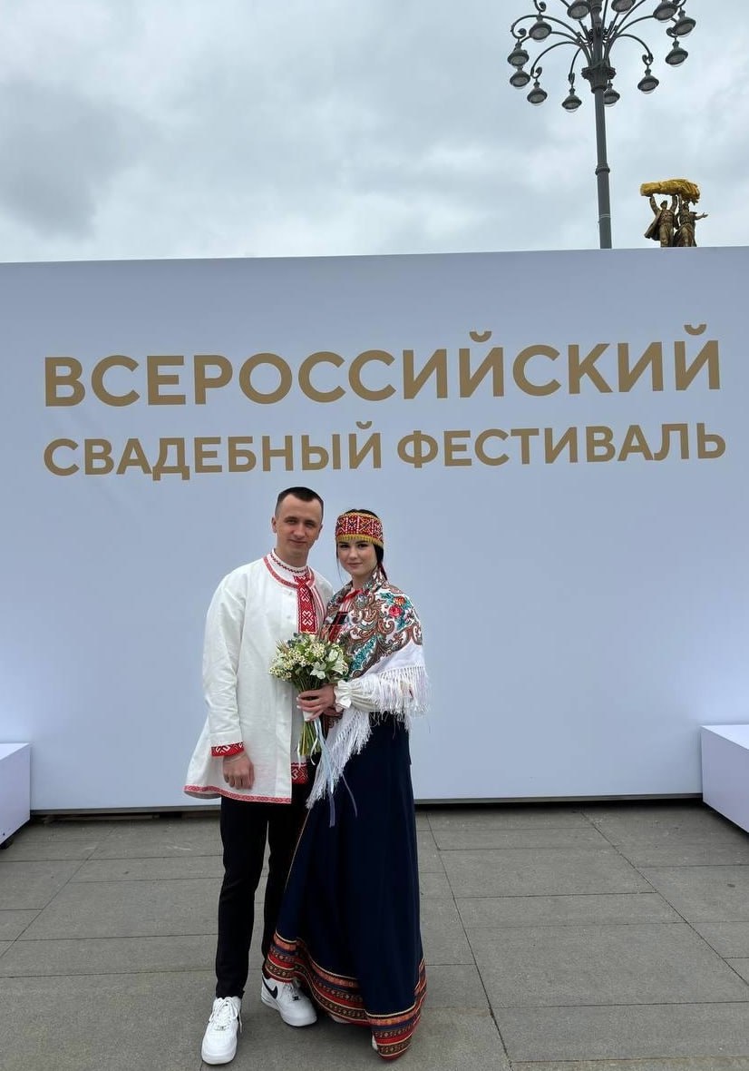 🕊Всероссийский свадебный фестиваль
8-10 июля
В программе:
▪️торжественные шествия пар и красивые церемонии бракосочетания
▪️дегустация национальных свадебных блюд
▪️тематические паблик-токи и лекции о... | Сетка — социальная сеть от hh.ru