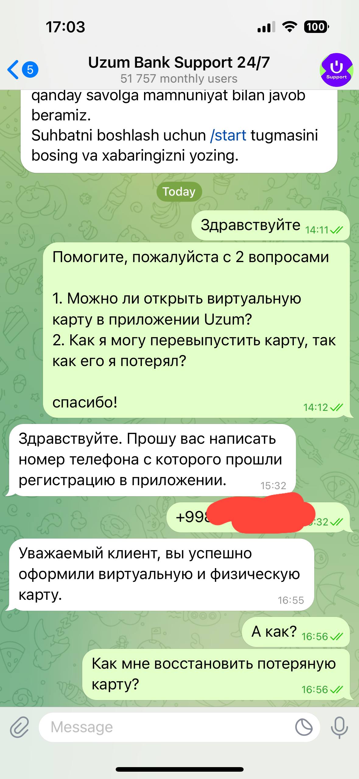 СП других банков живут своей жизнью, а Uzum Bank живёт своей 👌🏻
@umedschannel | Сетка — социальная сеть от hh.ru