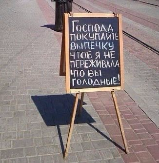 Приведем от 20-100 целевых клиентов | Сетка — социальная сеть от hh.ru