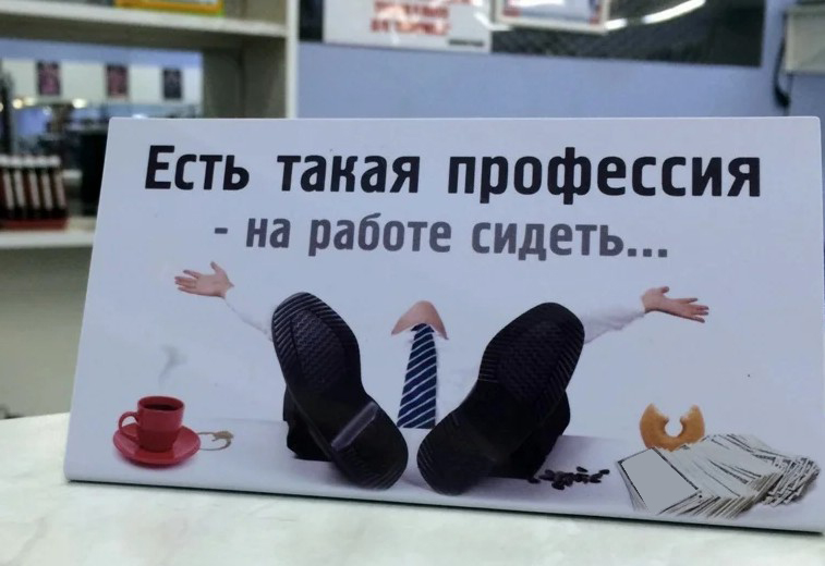 Когда HR и рекрутеры играют в "призраков" 👻 | Сетка — социальная сеть от hh.ru