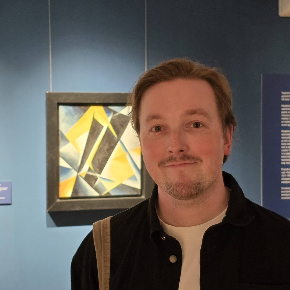 Алексей Зарихин