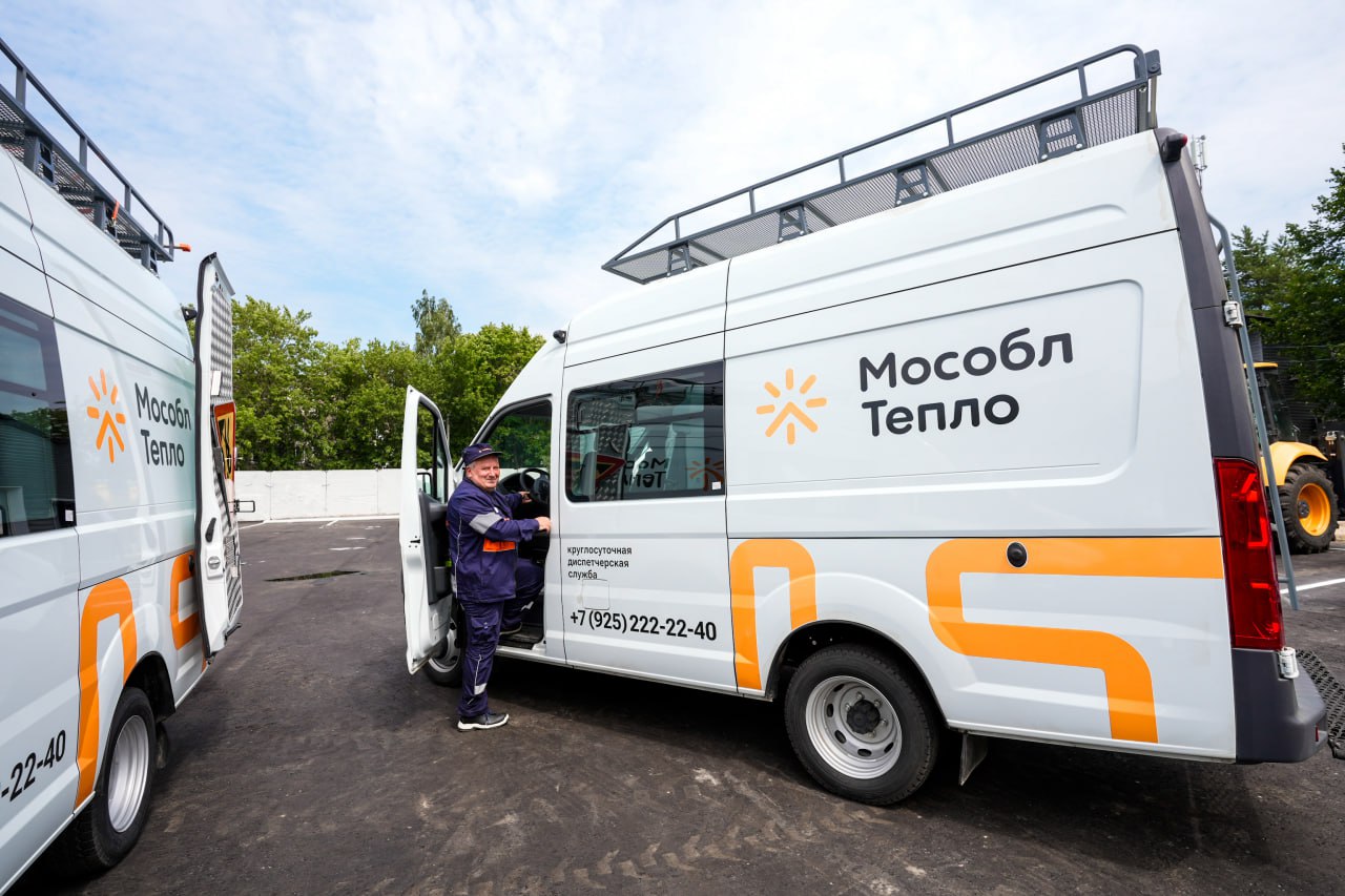 Сегодня мы в Рузе, в офисе «Мособлтепло» — именно здесь тестируем новый единый стандарт для всех муниципальных ресурсоснабжающих организаций | Сетка — социальная сеть от hh.ru