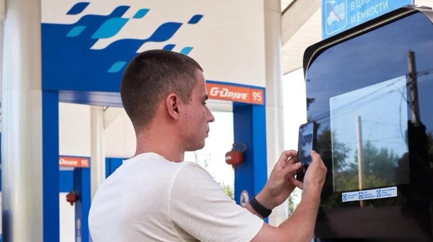 В Солнечногорске заработала круглосуточная экспресс-заправка
В Подмосковье начала работу новая автоматическая экспресс-АЗС «Газпромнефть» | Сетка — социальная сеть от hh.ru