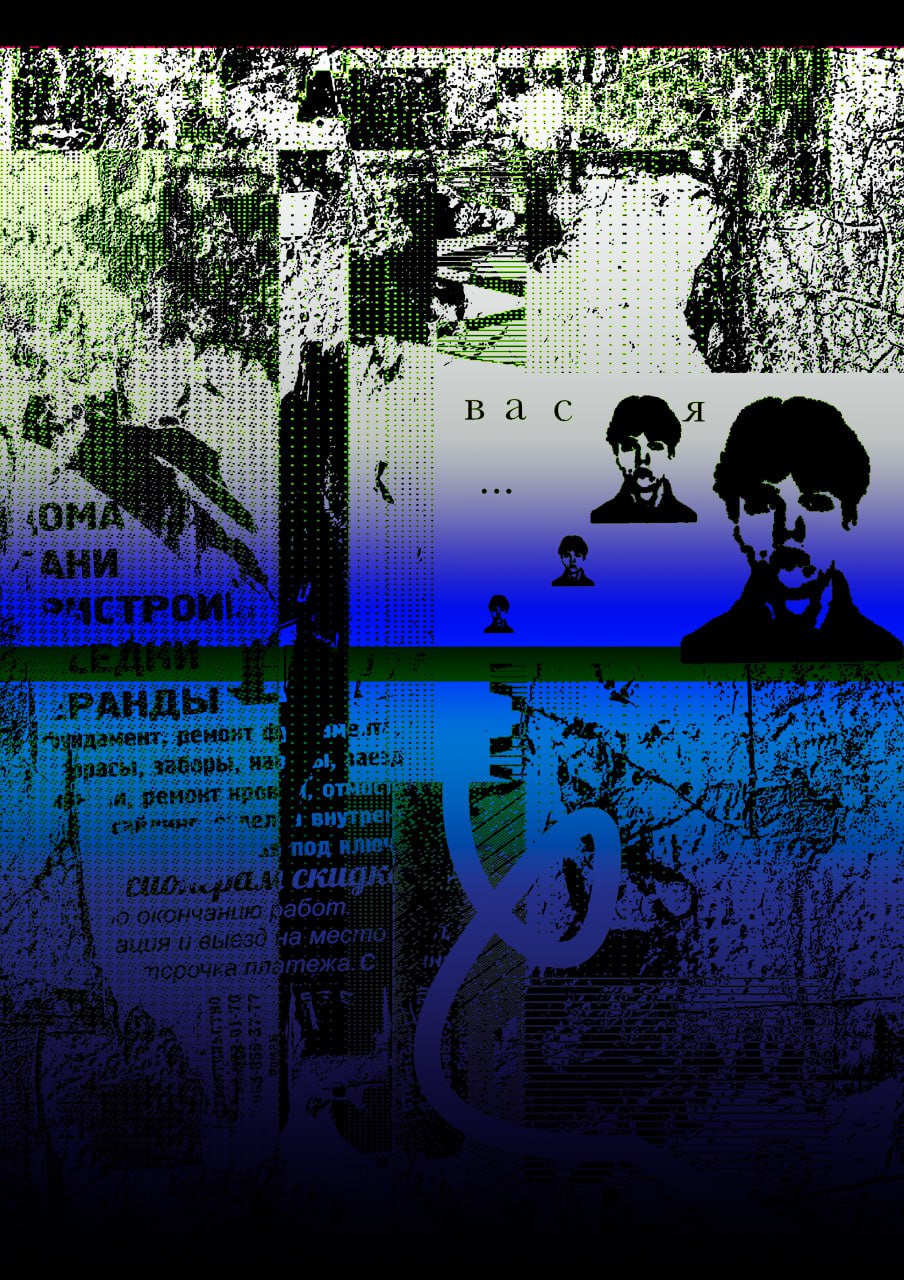 давно не делал для себя | Сетка — социальная сеть от hh.ru