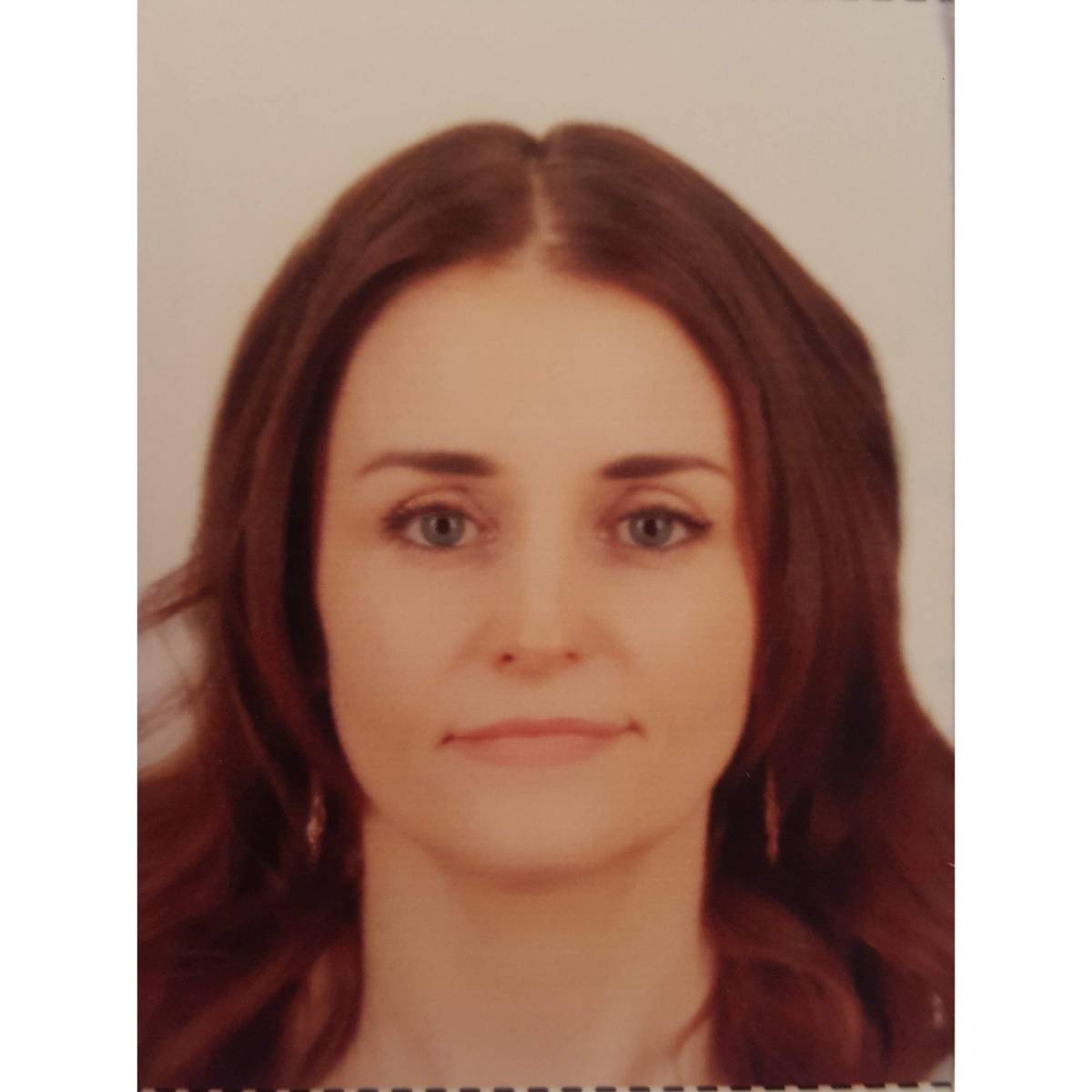 Наталья Алеева