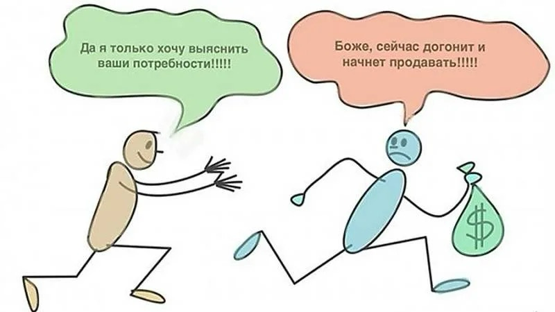 А, какие у вас потребности ?😄 | Сетка — социальная сеть от hh.ru