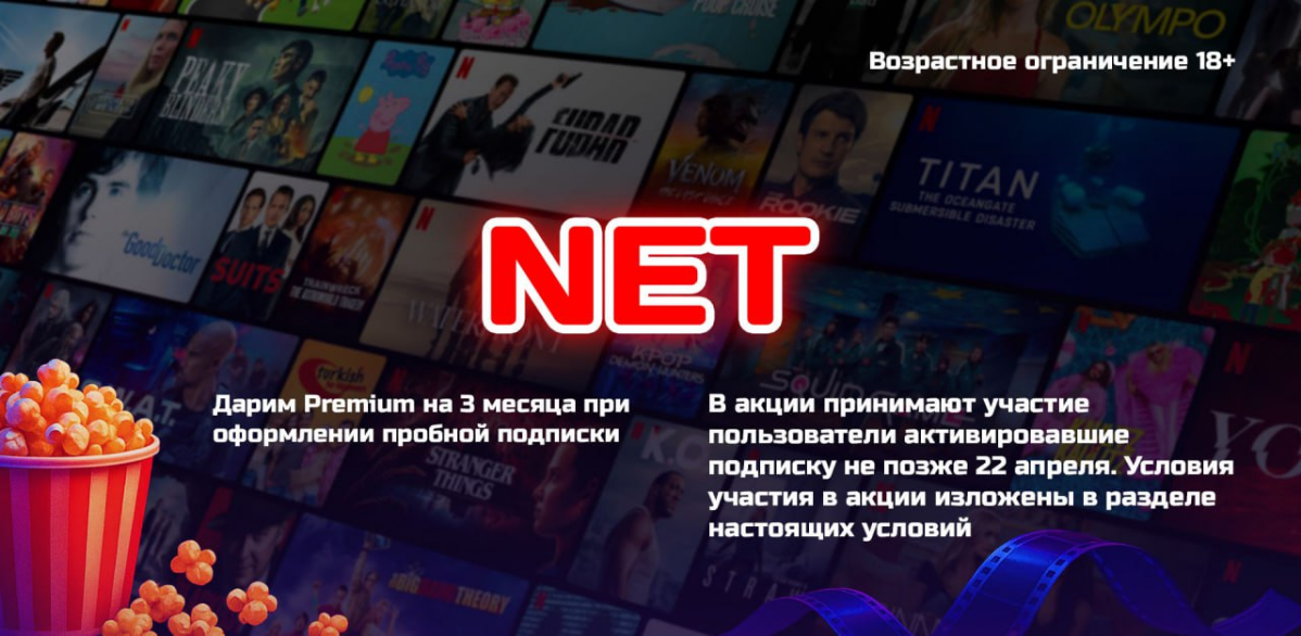 Баннер и постер за 15 минут - просто и легко | Сетка — социальная сеть от hh.ru