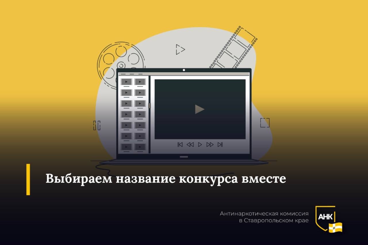Уже три года подряд на нашем телеграм-канале проводится конкурс антинаркотической направленности и пропаганды здорового образа жизни | Сетка — социальная сеть от hh.ru