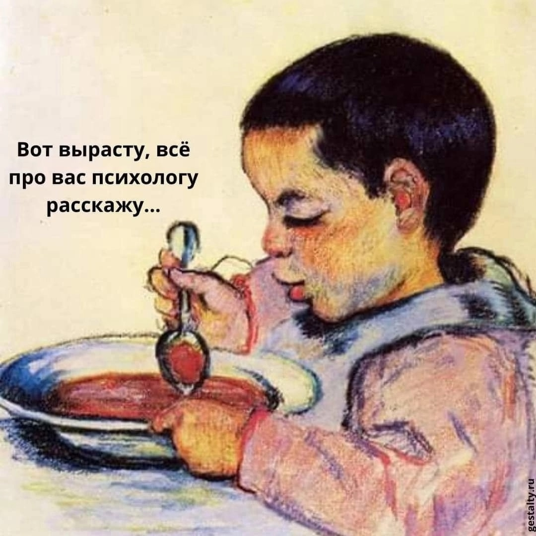 🙃🚨🔥💃 | Сетка — социальная сеть от hh.ru