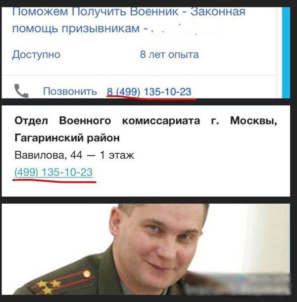 Находчивость и Директ. И никакого мошенничества) | Сетка — социальная сеть от hh.ru
