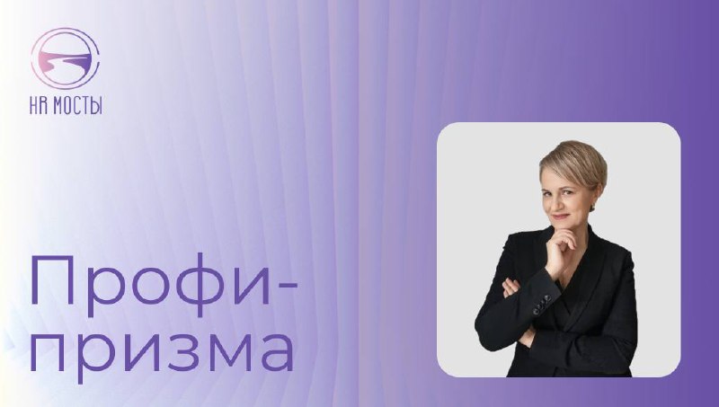 Почему перфекционизм мешает учить язык | Сетка — социальная сеть от hh.ru
