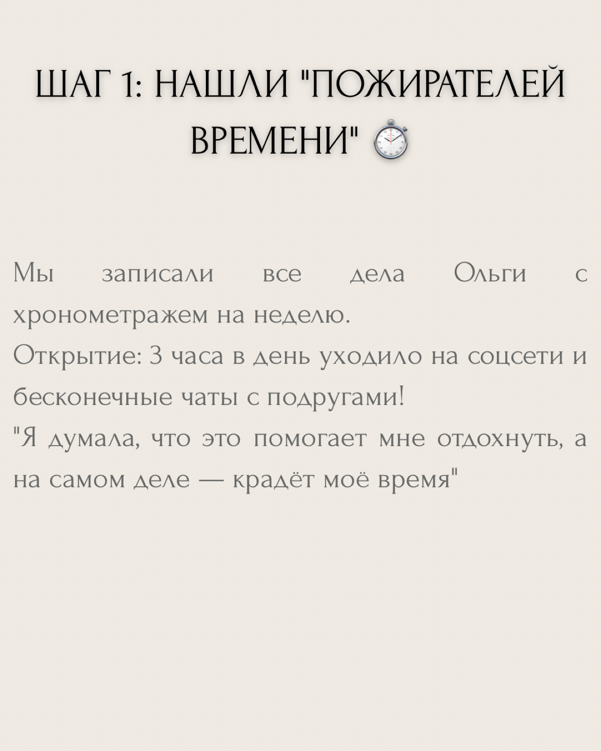 "Мама, жена, кондитер — и всё это одновременно?! | Сетка — социальная сеть от hh.ru