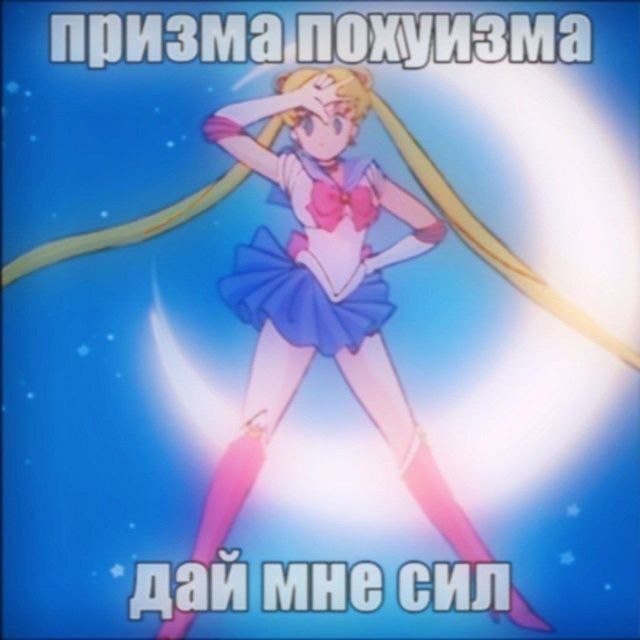 Средовое настроение 🤓 | Сетка — социальная сеть от hh.ru