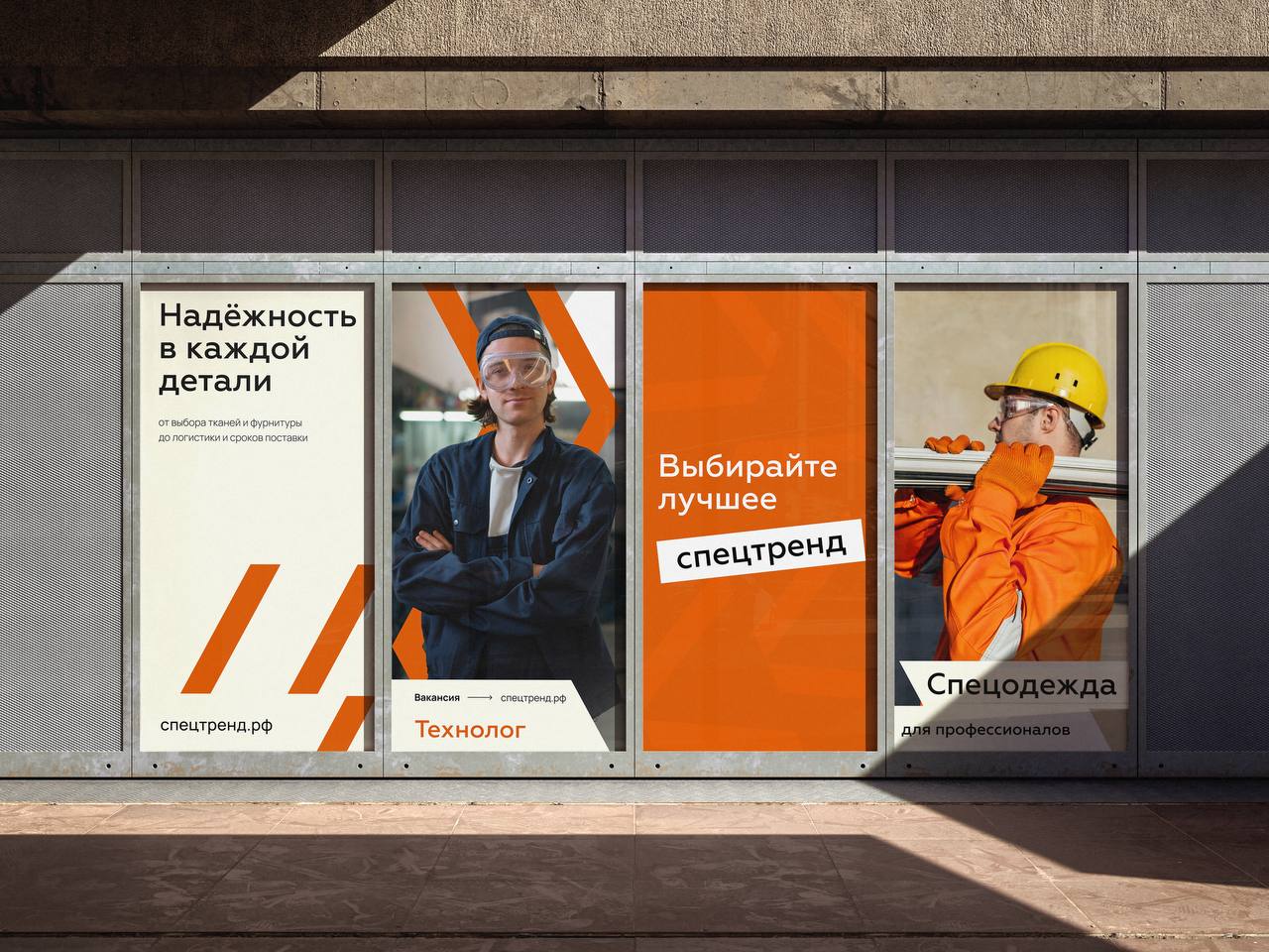 Дизайнер — не слуга. А ты — не начальник.
Дизайн — это не выполнение чужих указаний «как вижу я». Это совместная работа ради общей цели | Сетка — социальная сеть от hh.ru
