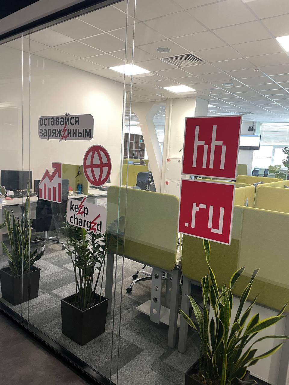 #БизнесЭкскурсия в Хэдхантер (Ярославль)
“Это не бизнес-экскурсия, а бизнес-дайвинг! Настоящее погружение!”
Поделилась мнением одна из участниц мероприятия | Сетка — социальная сеть от hh.ru