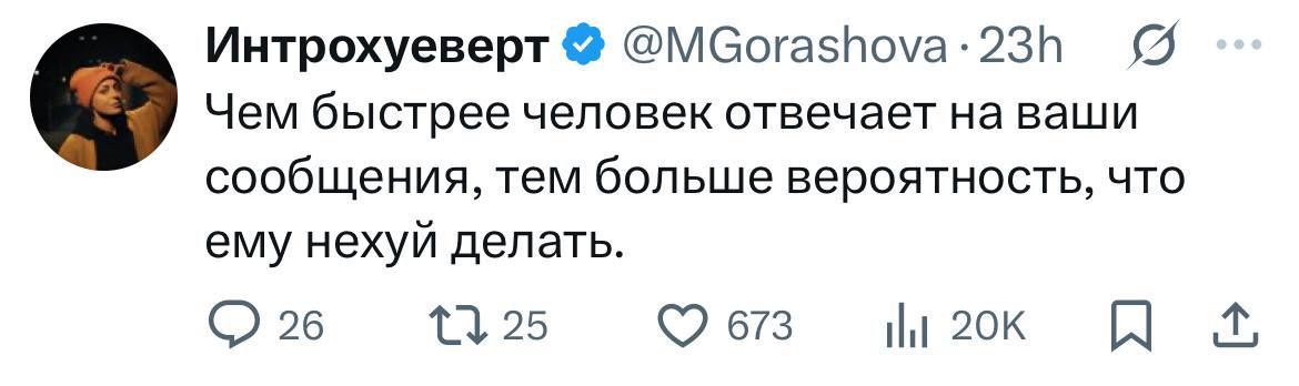 Теперь вы знаете обо мне чуть больше 😁 | Сетка — социальная сеть от hh.ru