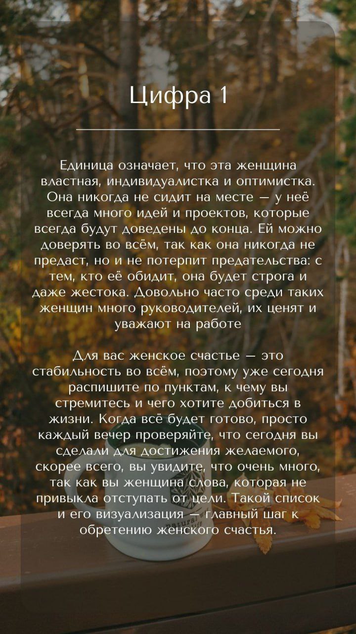 Нашла на просторах интренета и мне он понравился. Предлагаю и вам сделать расчёт.
Пигите в комментариях, что у вас получилось
🔴🔴🔴🔴🔴 | Сетка — социальная сеть от hh.ru