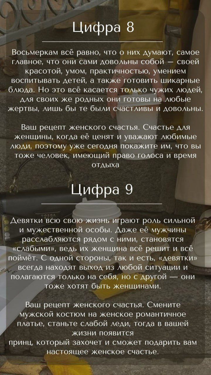 Нашла на просторах интренета и мне он понравился. Предлагаю и вам сделать расчёт.
Пигите в комментариях, что у вас получилось
🔴🔴🔴🔴🔴 | Сетка — социальная сеть от hh.ru