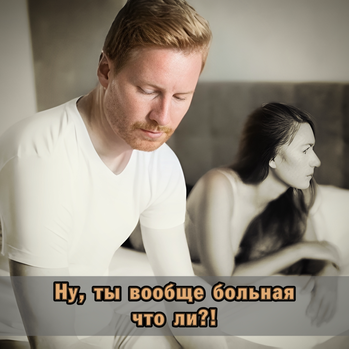 😊 Листай карусель | Сетка — социальная сеть от hh.ru