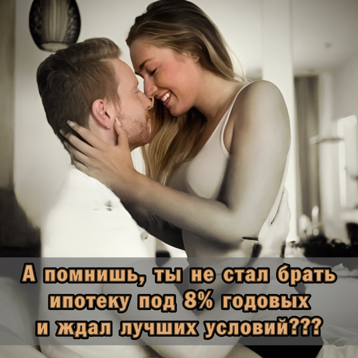 😊 Листай карусель | Сетка — социальная сеть от hh.ru