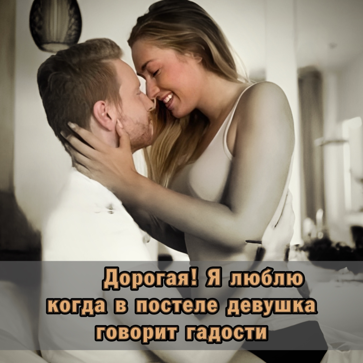 😊 Листай карусель | Сетка — социальная сеть от hh.ru