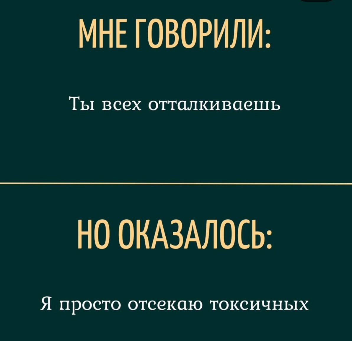 Мне понравились данные высказывания, очень глубокие и важные мысли | Сетка — социальная сеть от hh.ru