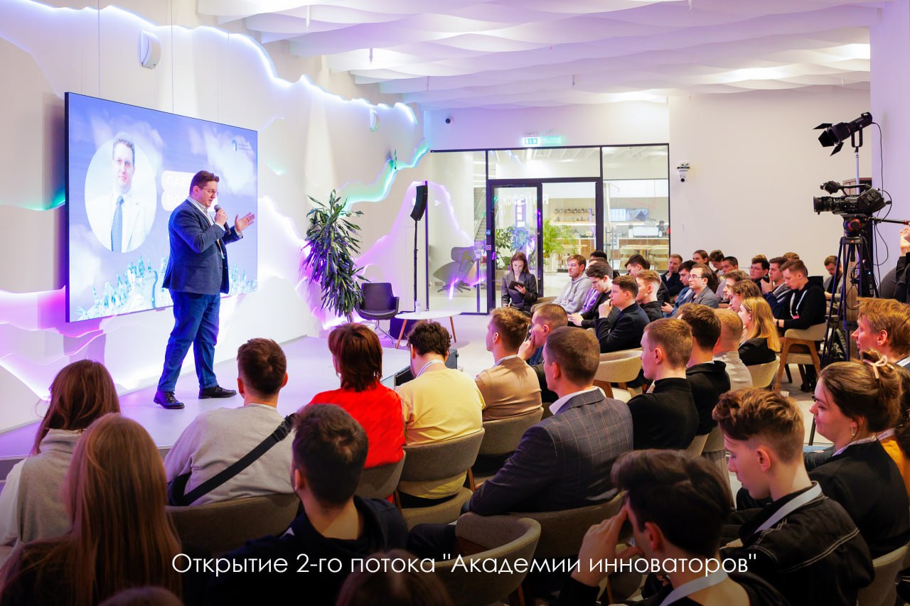 Два года после перезапуска городской программы для технологического бизнеса "Академия инноваторов"
✅ Экосистема программы объединила 36 тысяч человек из 79 российских регионов и 40 дружественных стран | Сетка — социальная сеть от hh.ru