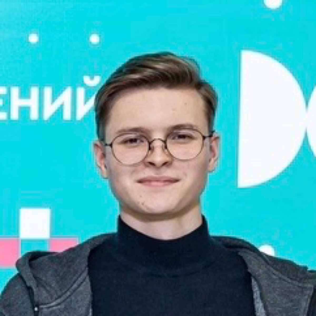 Кирилл Журавлёв | Сетка — социальная сеть от hh.ru