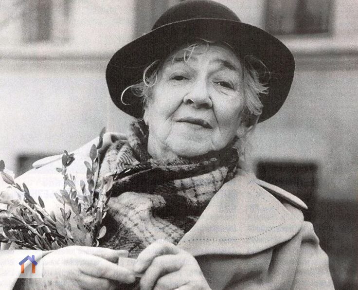 Я говорила так долго и неубедительно, как будто говорила о дружбе народов, – сокрушалась Раневская после неудачного выступления | Сетка — социальная сеть от hh.ru