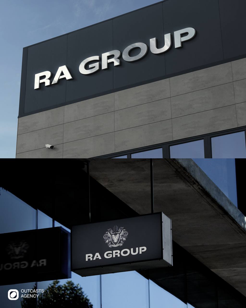 Новый проект : RA GROUP 
RA Group — многопрофильный бизнес-холдинг, развивающий проекты в сфере спорта, розничной торговли и IT | Сетка — социальная сеть от hh.ru