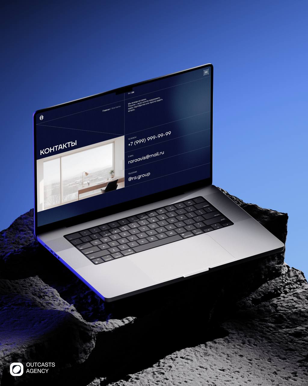 RA Group — стиль, который объединяет бизнесы
Для RA Group мы создали единый визуальный язык, который работает и на футболке, и на визитке, и на экране | Сетка — социальная сеть от hh.ru