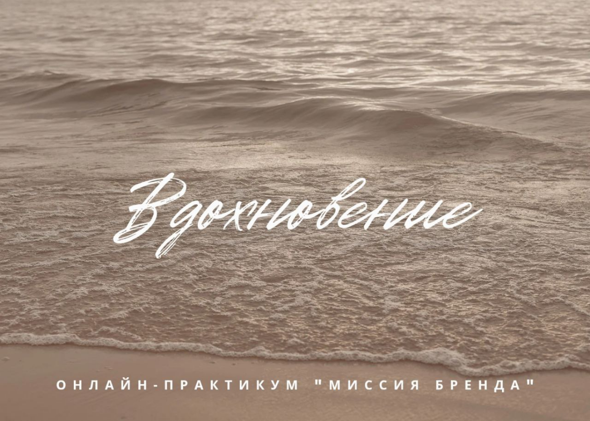 На практикуме третий день - вдохновляемся примерами лучших🔥 | Сетка — социальная сеть от hh.ru