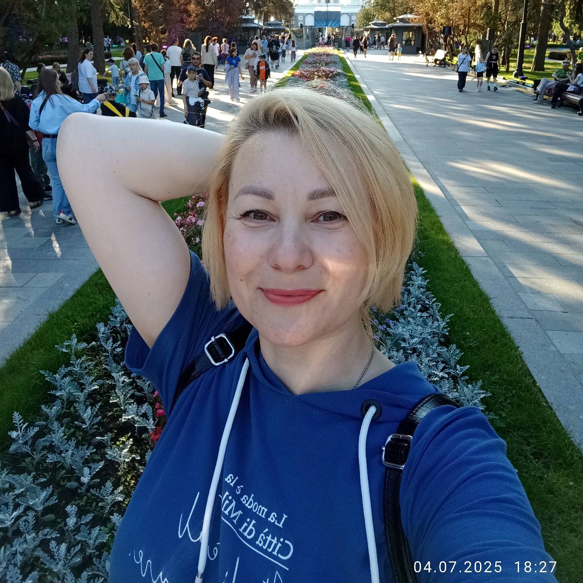 Елена Баглыкова | Сетка — социальная сеть от hh.ru