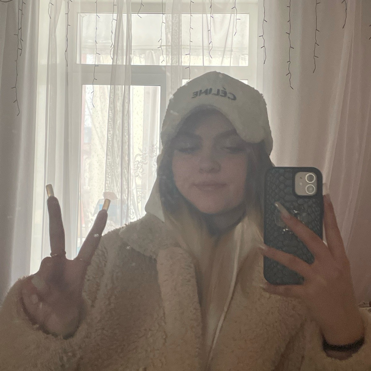 Арина Пащенко