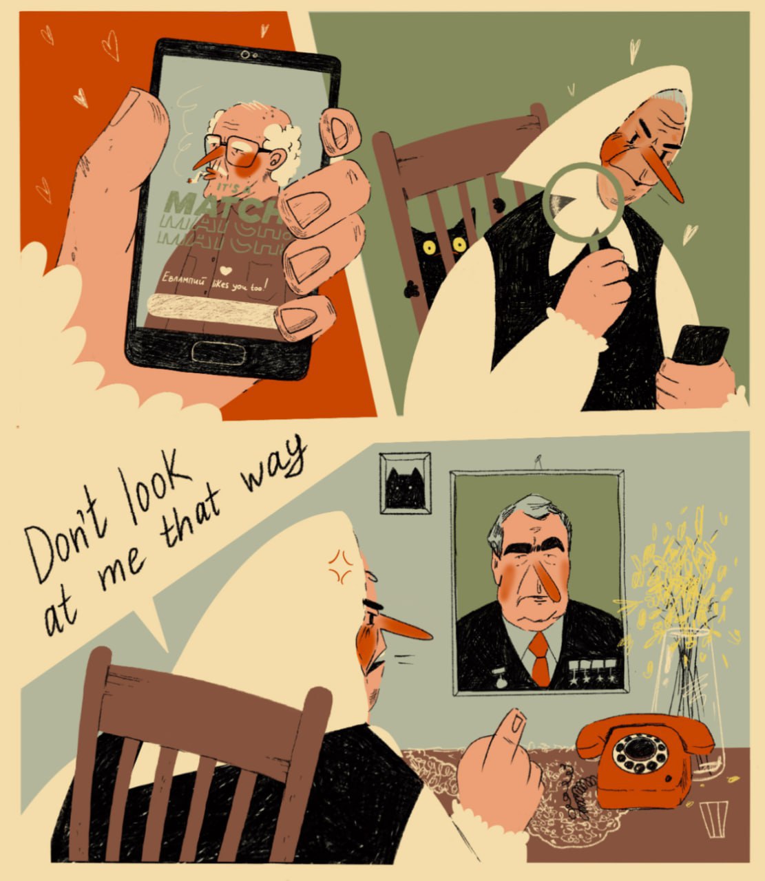 К посту выше хочу повторить про комикс о гангста-бабке (однозначно самый крутой супергерой)
Весь проект по ссылке
Автор: Полина Чадаева
#русскийдиджиталарт | Сетка — социальная сеть от hh.ru