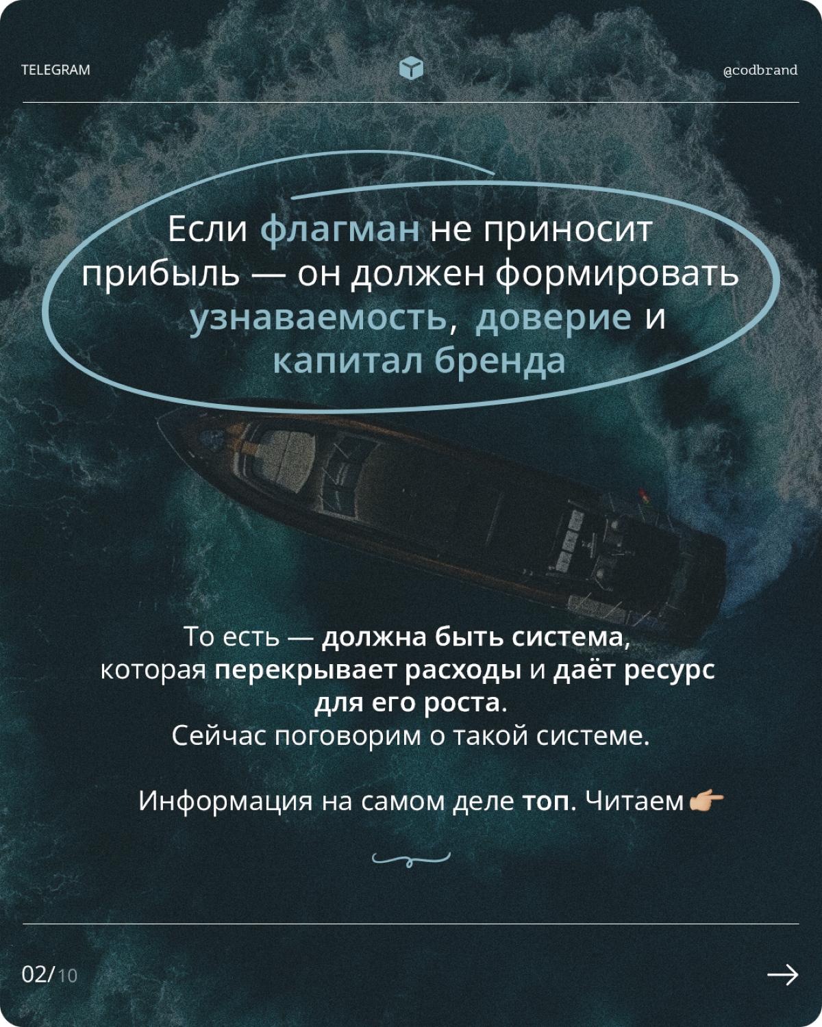 Вы вывезете проект своей мечты [?] | Сетка — социальная сеть от hh.ru