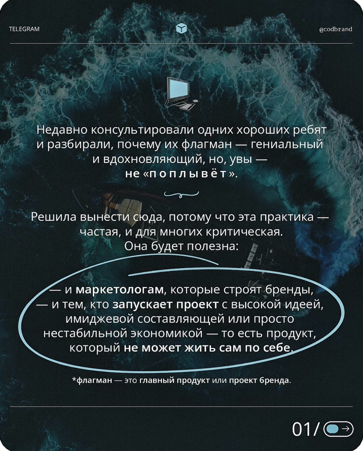 Вы вывезете проект своей мечты [?] | Сетка — социальная сеть от hh.ru