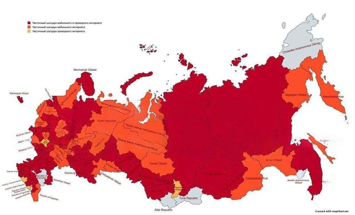 ❌ 79 из 89
Новость с таким заголовком я сегодня увидел - 09.07.2025 зафиксировано отключение интернета в 79 из 89 регионов РФ. Я не знаю насколько верить этому, но я верю цифрам | Сетка — социальная сеть от hh.ru