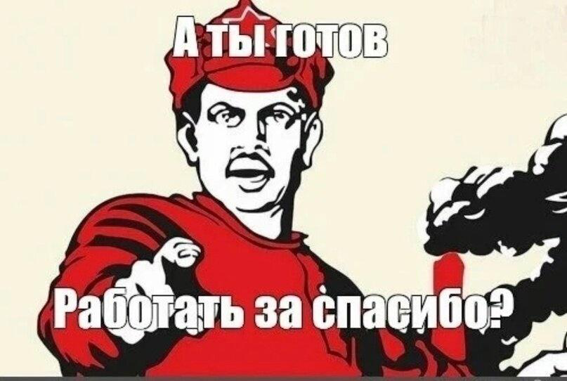 HR-агент по подписке: сделай все, заплачу в конце💸 | Сетка — социальная сеть от hh.ru