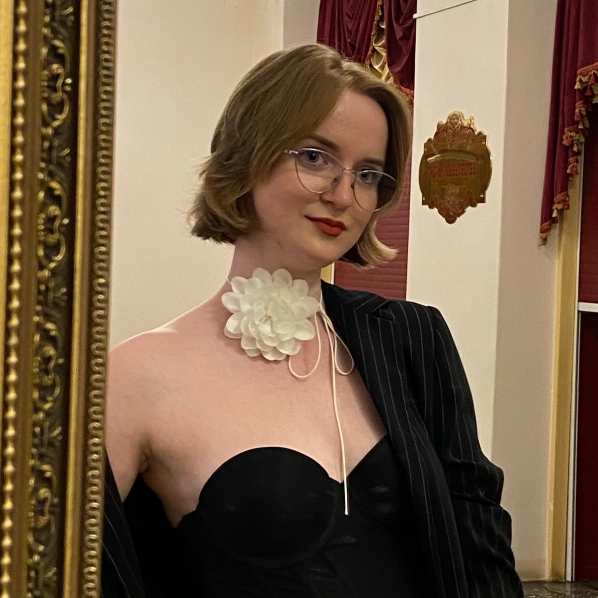 Мария Цаплина