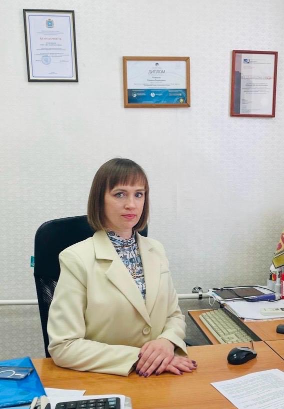 Оксана Охинько
