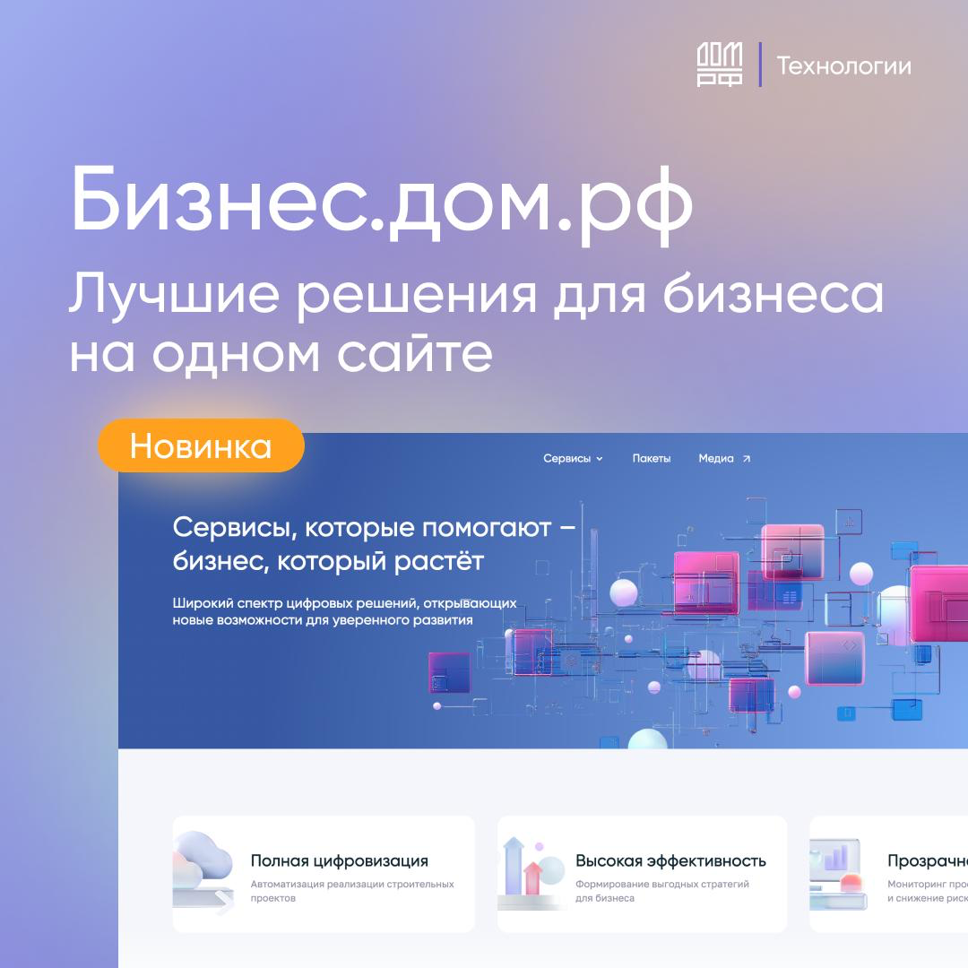 Хватит искать по разным источникам | Сетка — социальная сеть от hh.ru
