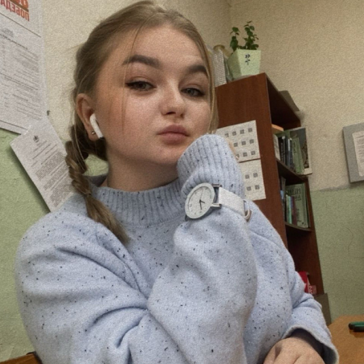Елена Саитова
