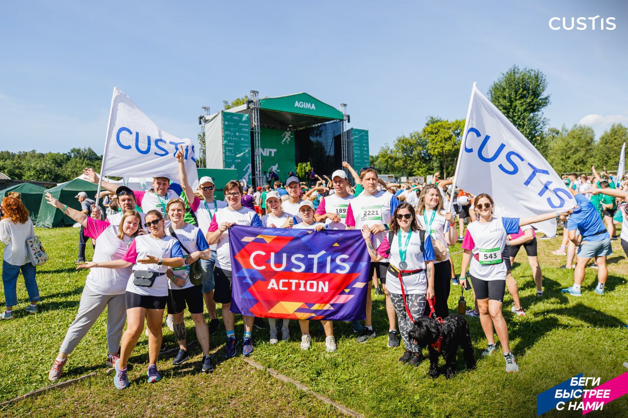 ⏱️ АКТИВНОСТИ НА RUNIT 2025: РОЗЫГРЫШ ЧАСОВ GARMIN ОТ CUSTIS
Команда CUSTIS снова с нами на RUNIT! В этом году ребята приготовили классную онлайн-активность для всех, кто бегает и любит технологии | Сетка — социальная сеть от hh.ru