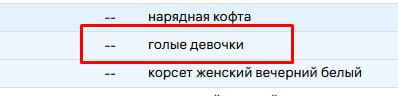 😱 Каво | Сетка — социальная сеть от hh.ru